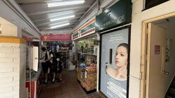Jurong West Street 92 (D22), Shop House #589671631